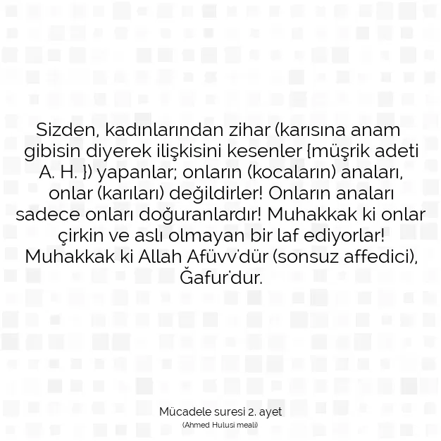 Ayetbul | Kuran Mealleri | Quran | Mücadele suresi 2. ayet