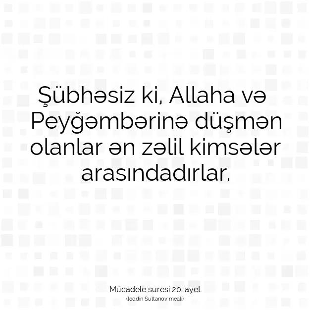 Ayetbul | Kuran Mealleri | Quran | Mücadele suresi 20. ayet