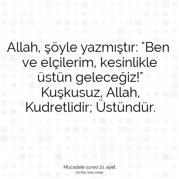 Ayetbul | Kuran Mealleri | Quran | Mücadele suresi 21. ayet