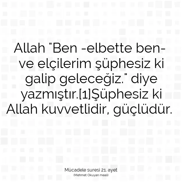 Ayetbul | Kuran Mealleri | Quran | Mücadele suresi 21. ayet