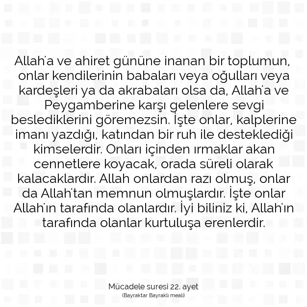 Ayetbul | Kuran Mealleri | Quran | Mücadele suresi 22. ayet