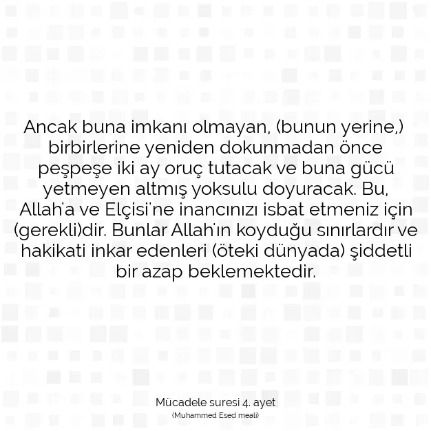 Ayetbul | Kuran Mealleri | Quran | Mücadele suresi 4. ayet