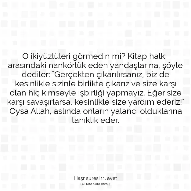 Ayetbul | Kuran Mealleri | Quran | Haşr suresi 11. ayet