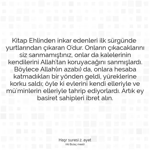 Ayetbul | Kuran Mealleri | Quran | Haşr suresi 2. ayet