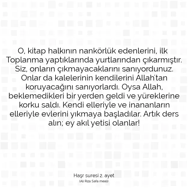 Ayetbul | Kuran Mealleri | Quran | Haşr suresi 2. ayet