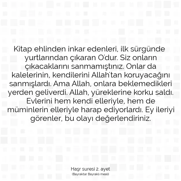 Ayetbul | Kuran Mealleri | Quran | Haşr suresi 2. ayet