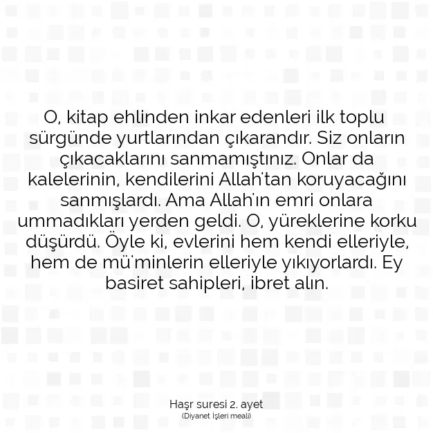 Ayetbul | Kuran Mealleri | Quran | Haşr suresi 2. ayet