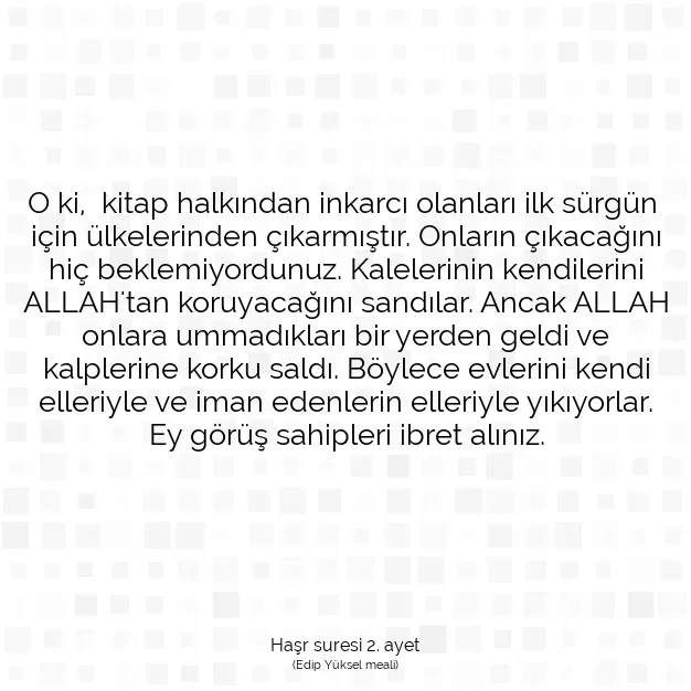 Ayetbul | Kuran Mealleri | Quran | Haşr suresi 2. ayet