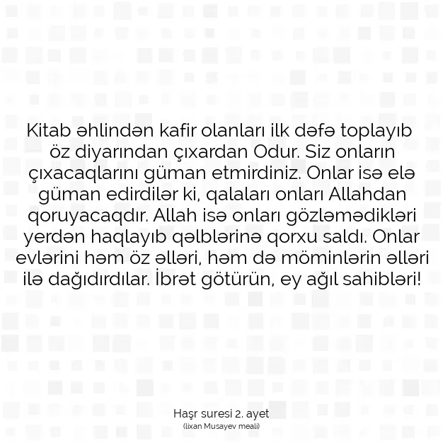 Ayetbul | Kuran Mealleri | Quran | Haşr suresi 2. ayet