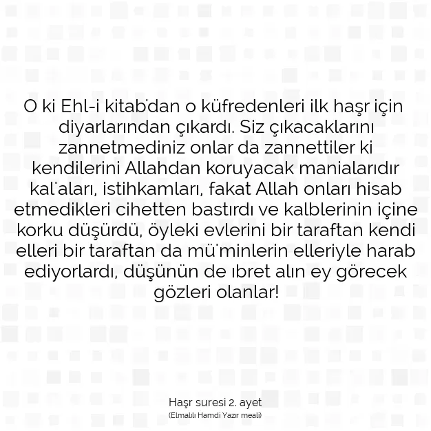 Ayetbul | Kuran Mealleri | Quran | Haşr suresi 2. ayet