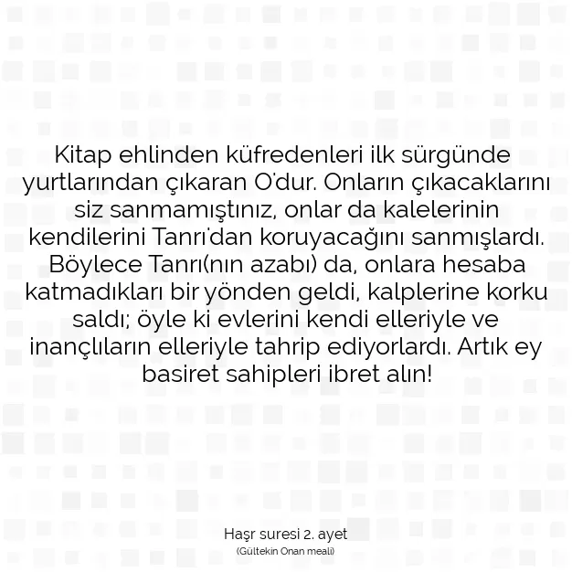 Ayetbul | Kuran Mealleri | Quran | Haşr suresi 2. ayet