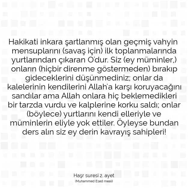 Ayetbul | Kuran Mealleri | Quran | Haşr suresi 2. ayet