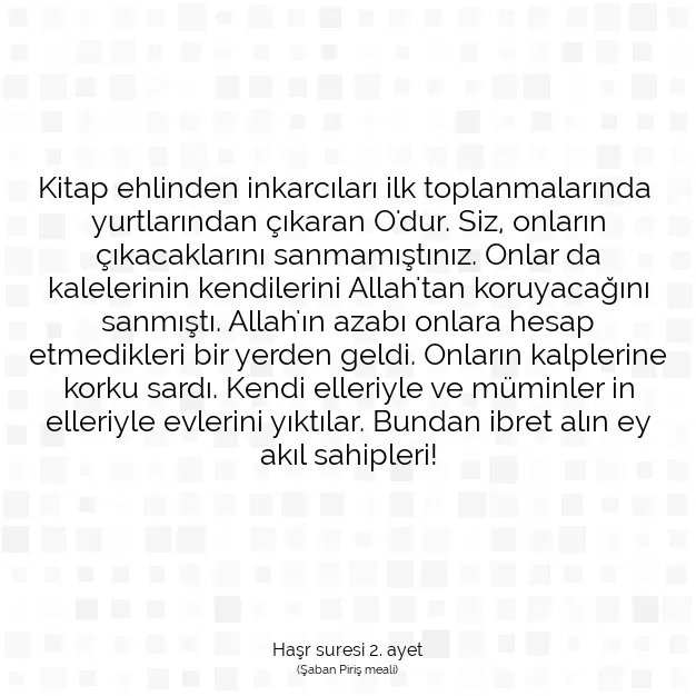 Ayetbul | Kuran Mealleri | Quran | Haşr suresi 2. ayet