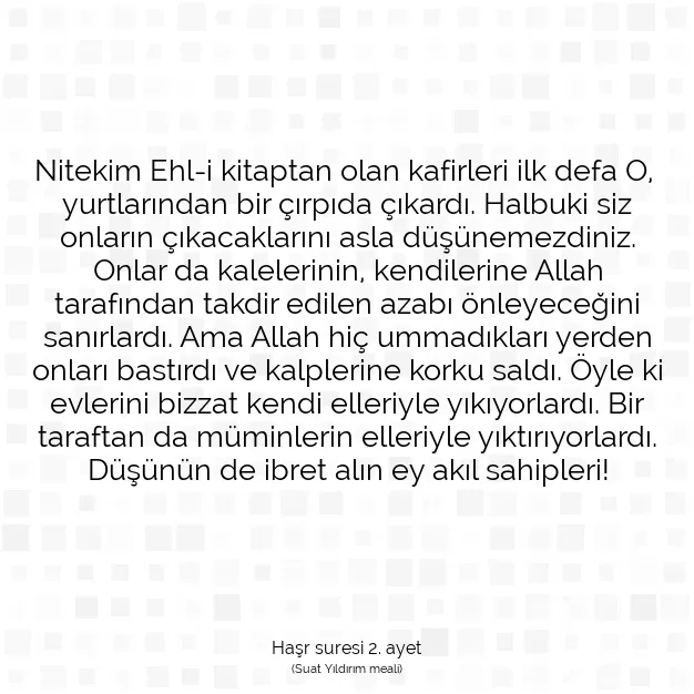 Ayetbul | Kuran Mealleri | Quran | Haşr suresi 2. ayet