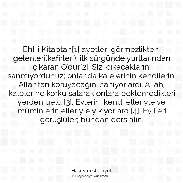 Ayetbul | Kuran Mealleri | Quran | Haşr suresi 2. ayet