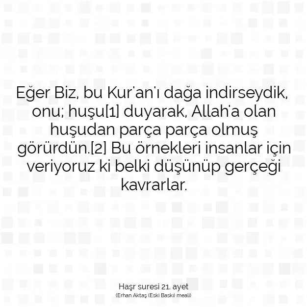 Ayetbul | Kuran Mealleri | Quran | Haşr suresi 21. ayet