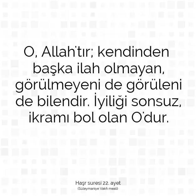 Ayetbul | Kuran Mealleri | Quran | Haşr suresi 22. ayet