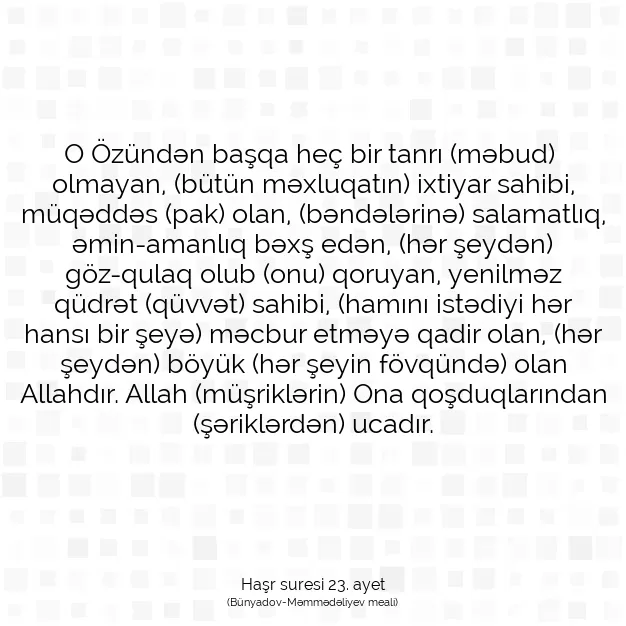 Ayetbul | Kuran Mealleri | Quran | Haşr suresi 23. ayet