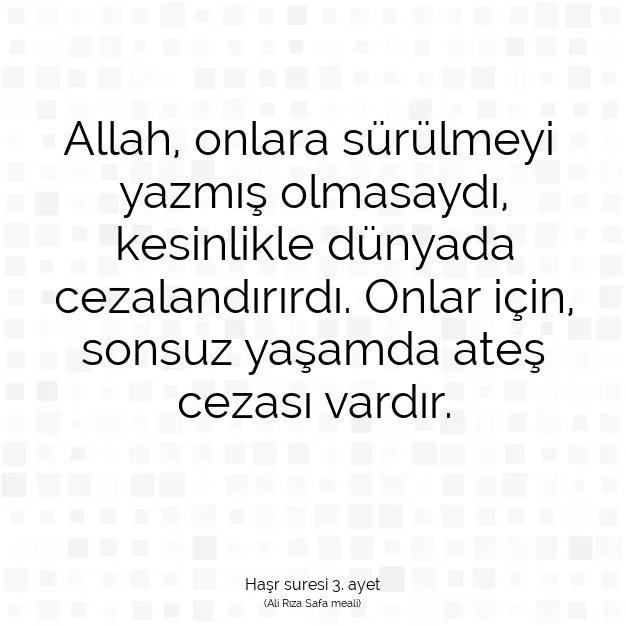 Ayetbul | Kuran Mealleri | Quran | Haşr suresi 3. ayet