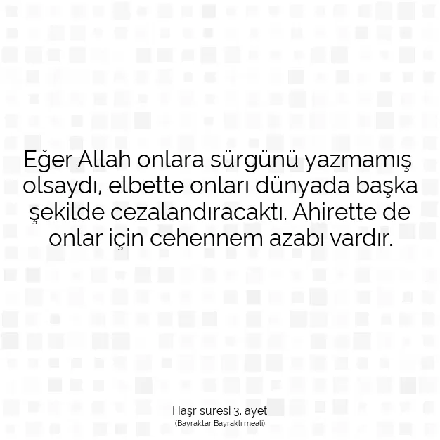 Ayetbul | Kuran Mealleri | Quran | Haşr suresi 3. ayet