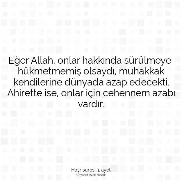 Ayetbul | Kuran Mealleri | Quran | Haşr suresi 3. ayet