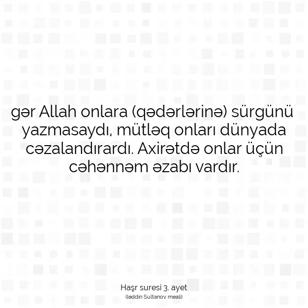 Ayetbul | Kuran Mealleri | Quran | Haşr suresi 3. ayet