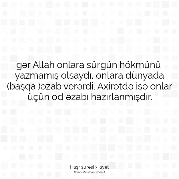 Ayetbul | Kuran Mealleri | Quran | Haşr suresi 3. ayet