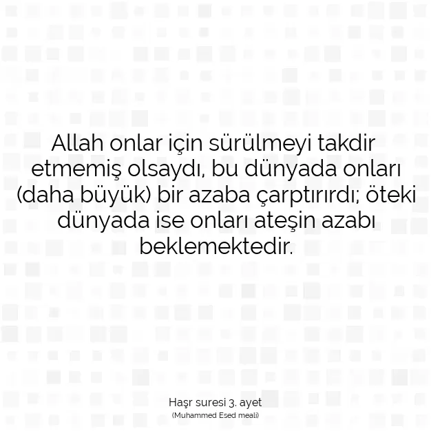 Ayetbul | Kuran Mealleri | Quran | Haşr suresi 3. ayet