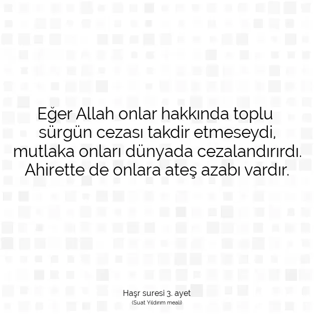 Ayetbul | Kuran Mealleri | Quran | Haşr suresi 3. ayet