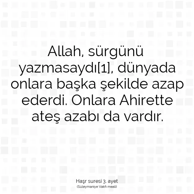 Ayetbul | Kuran Mealleri | Quran | Haşr suresi 3. ayet