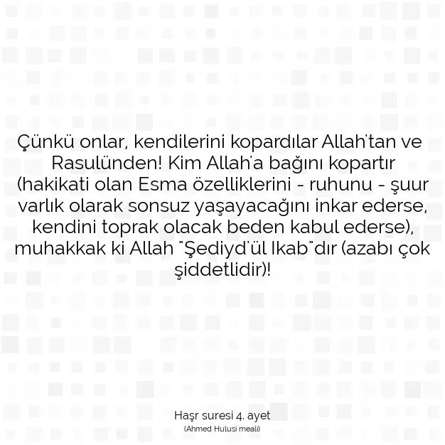 Ayetbul | Kuran Mealleri | Quran | Haşr suresi 4. ayet