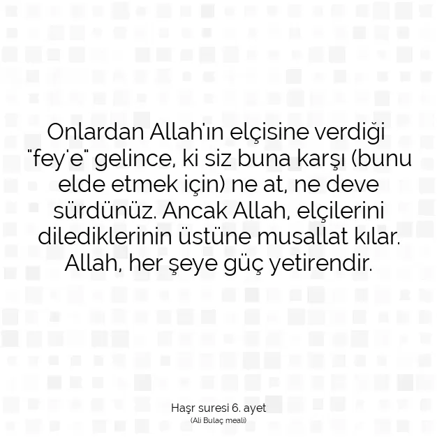 Ayetbul | Kuran Mealleri | Quran | Haşr suresi 6. ayet