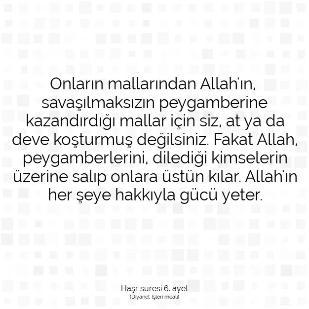 Ayetbul | Kuran Mealleri | Quran | Haşr suresi 6. ayet