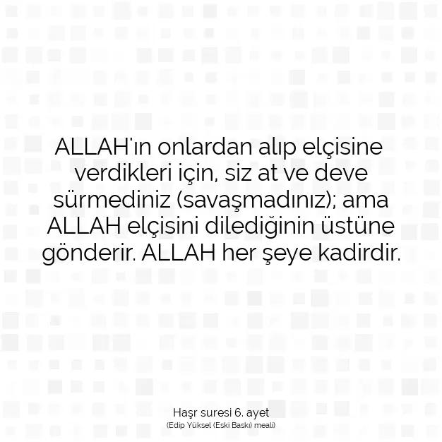 Ayetbul | Kuran Mealleri | Quran | Haşr suresi 6. ayet