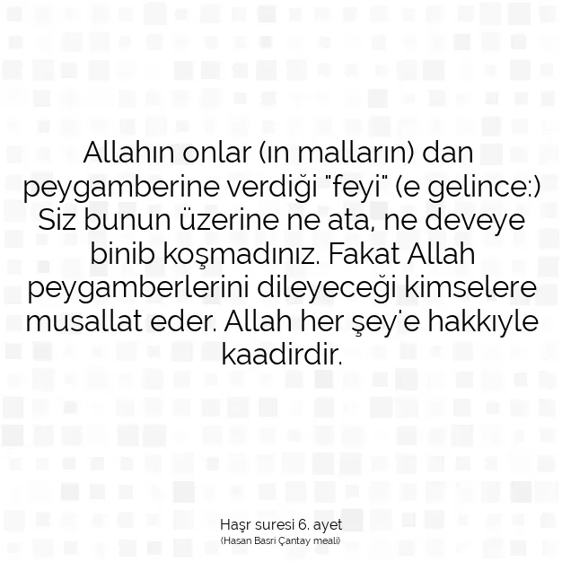 Ayetbul | Kuran Mealleri | Quran | Haşr suresi 6. ayet