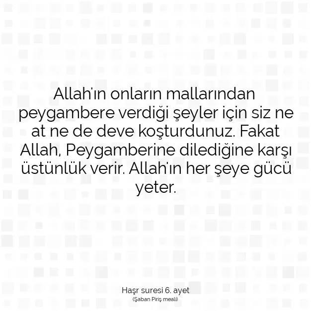 Ayetbul | Kuran Mealleri | Quran | Haşr suresi 6. ayet