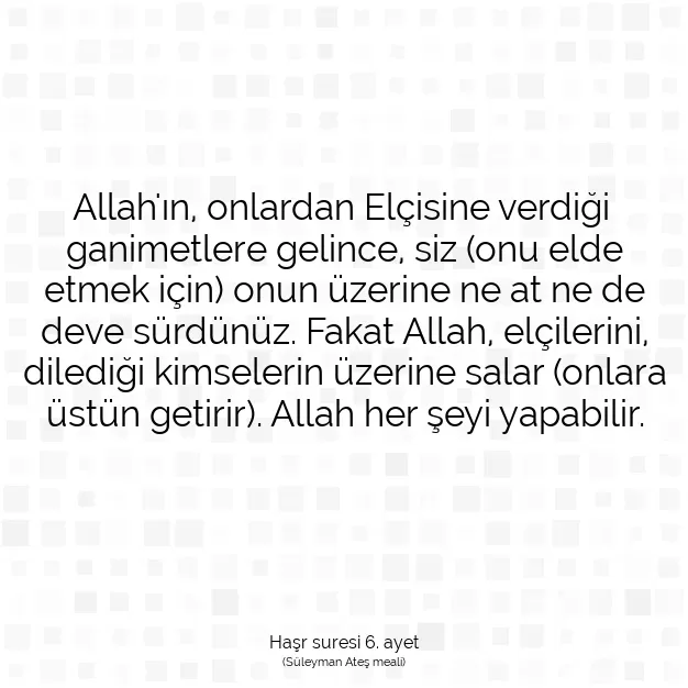 Ayetbul | Kuran Mealleri | Quran | Haşr suresi 6. ayet