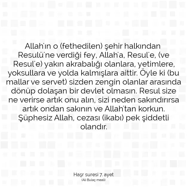 Ayetbul | Kuran Mealleri | Quran | Haşr suresi 7. ayet