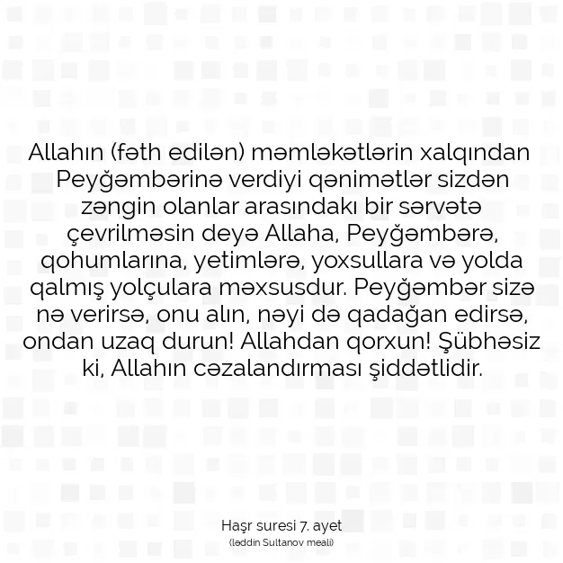 Ayetbul | Kuran Mealleri | Quran | Haşr suresi 7. ayet