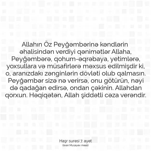 Ayetbul | Kuran Mealleri | Quran | Haşr suresi 7. ayet