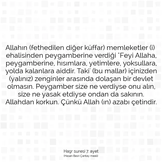 Ayetbul | Kuran Mealleri | Quran | Haşr suresi 7. ayet