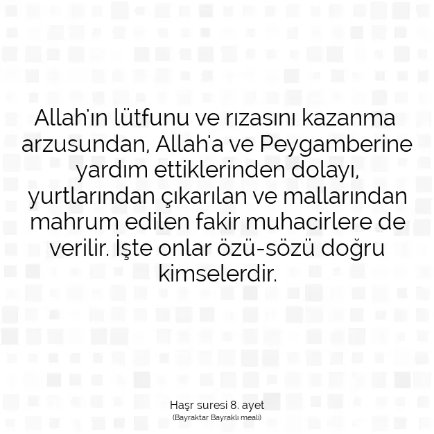 Ayetbul | Kuran Mealleri | Quran | Haşr suresi 8. ayet