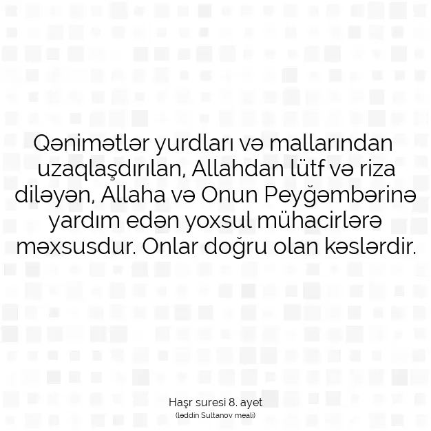 Ayetbul | Kuran Mealleri | Quran | Haşr suresi 8. ayet