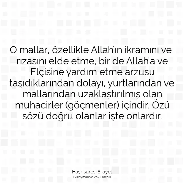 Ayetbul | Kuran Mealleri | Quran | Haşr suresi 8. ayet