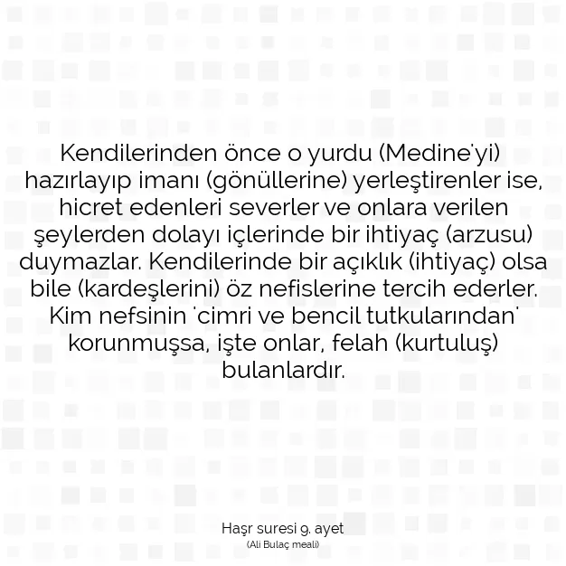 Ayetbul | Kuran Mealleri | Quran | Haşr suresi 9. ayet