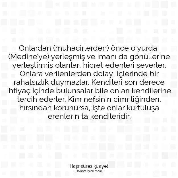 Ayetbul | Kuran Mealleri | Quran | Haşr suresi 9. ayet