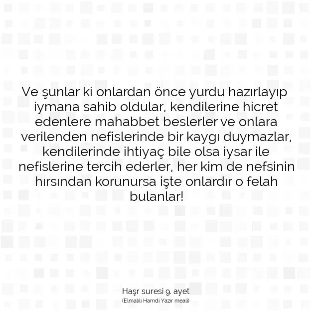 Ayetbul | Kuran Mealleri | Quran | Haşr suresi 9. ayet