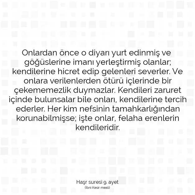 Ayetbul | Kuran Mealleri | Quran | Haşr suresi 9. ayet