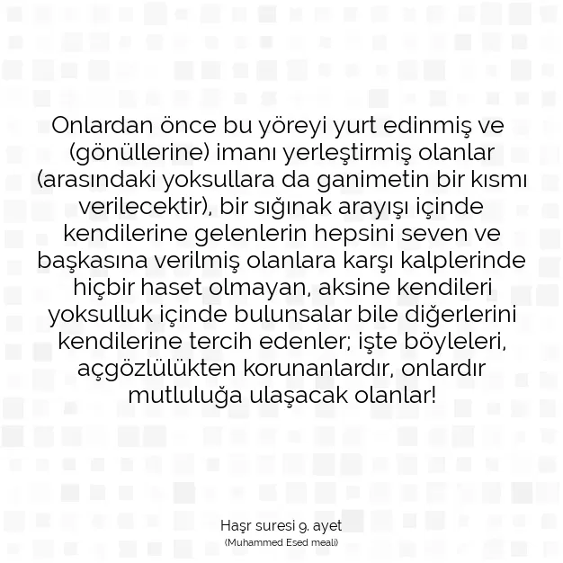 Ayetbul | Kuran Mealleri | Quran | Haşr suresi 9. ayet