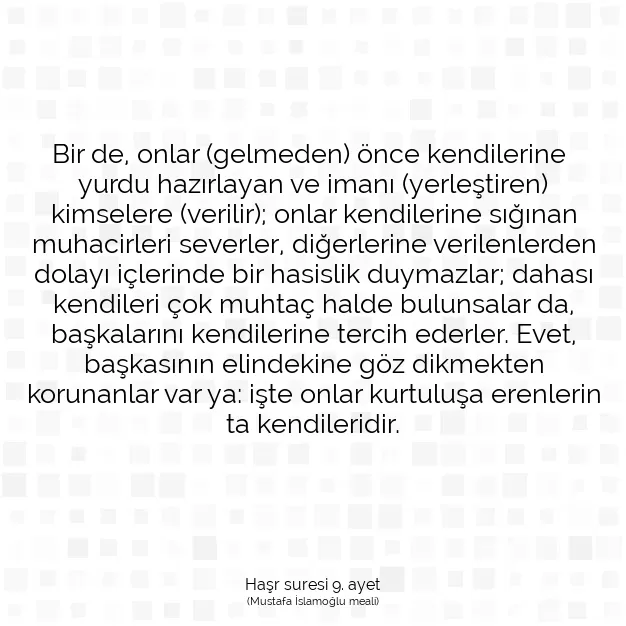 Ayetbul | Kuran Mealleri | Quran | Haşr suresi 9. ayet